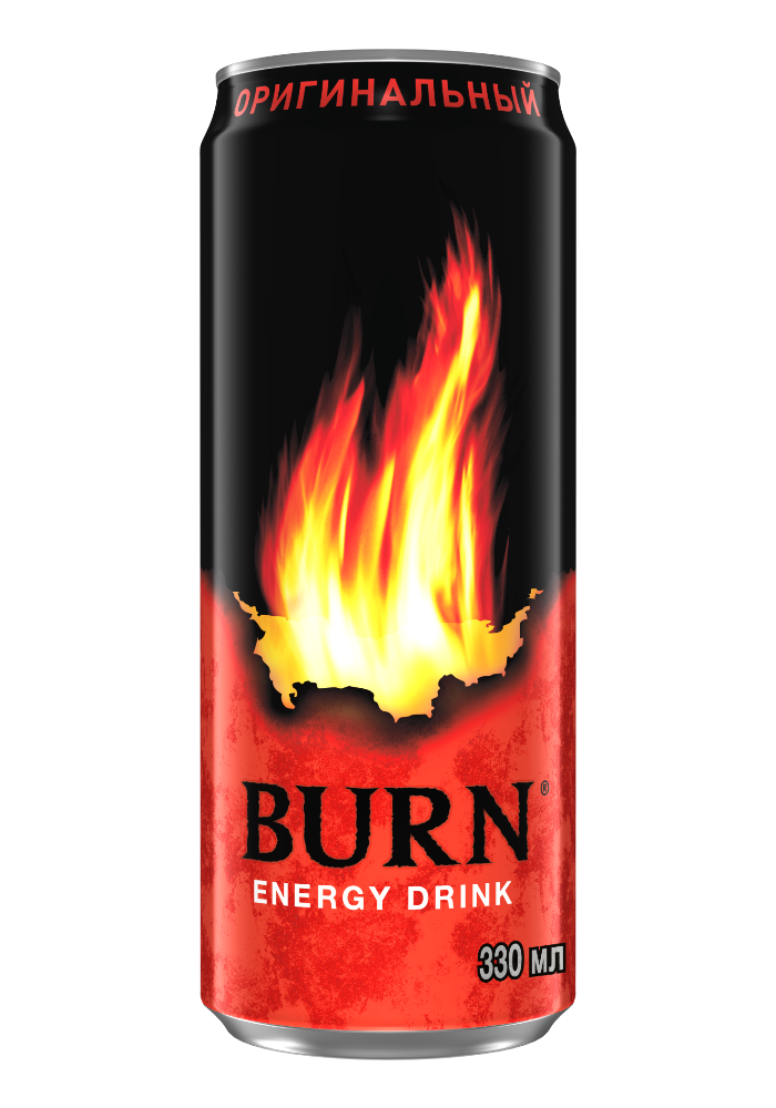 <span style="font-weight: 700">Burn</span>